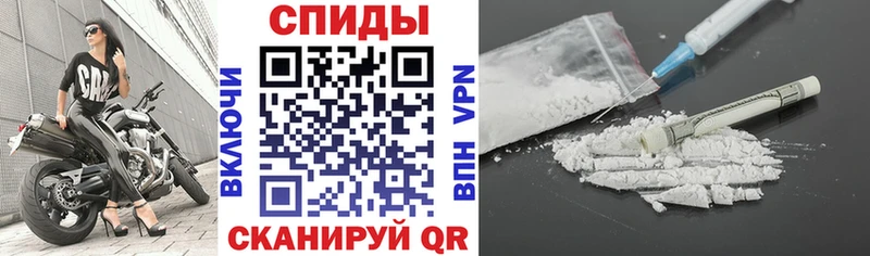 mega как войти  Чебоксары  Amphetamine VHQ 