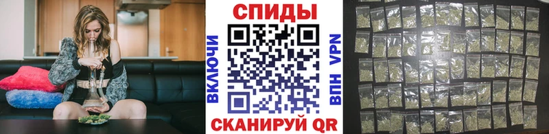 закладки маркетплейс какой сайт БУТИРАТ Butirat Чебоксары