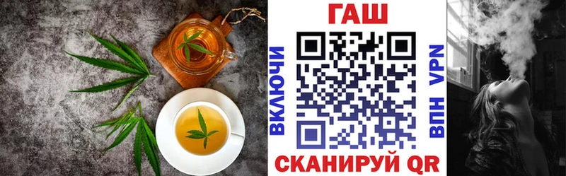 купить наркотик  KRAKEN как войти  Еда ТГК марихуана  Чебоксары 