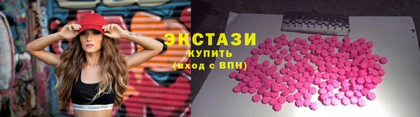 ешки Алексеевка