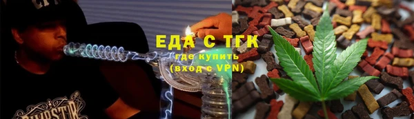 ешки Алексеевка