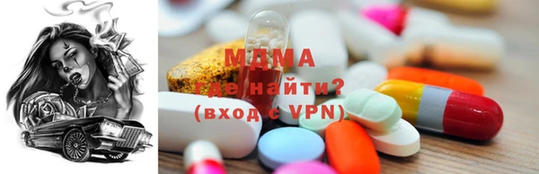 а пвп мука Алексин