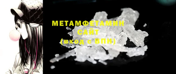 кокаин перу Дмитров