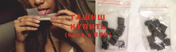 ешки Алексеевка