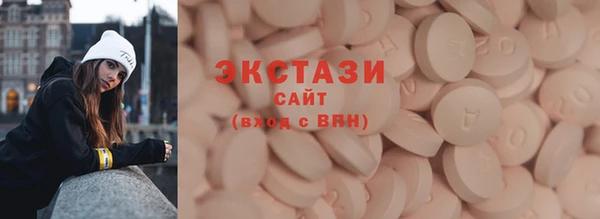 а пвп мука Алексин