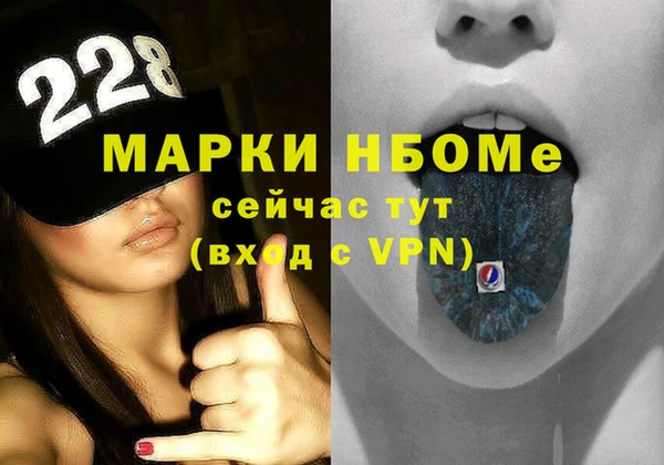 а пвп мука Алексин