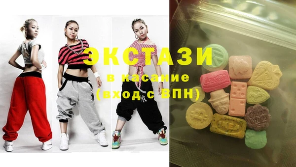 ешки Алексеевка