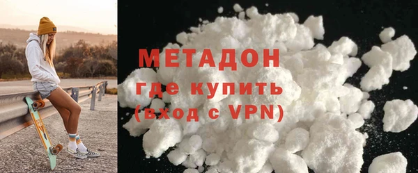 а пвп мука Алексин