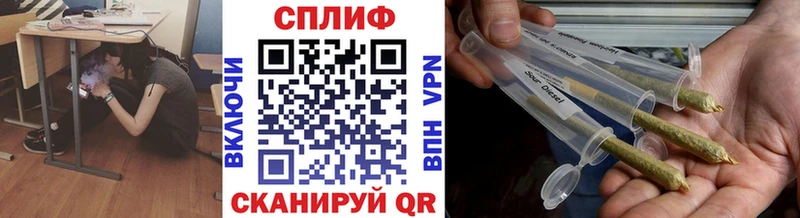 Бошки марихуана гибрид  Чебоксары 